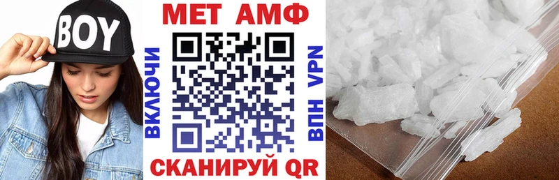 кракен как зайти  Закаменск  Амфетамин 98%  как найти  