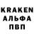 КЕТАМИН VHQ Noah Baldiviezo