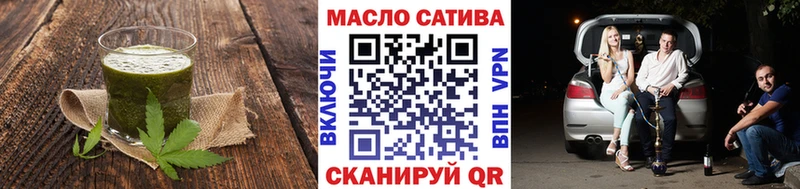 Еда ТГК марихуана  гидра маркетплейс  Закаменск 