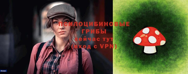 кокаин VHQ Горно-Алтайск