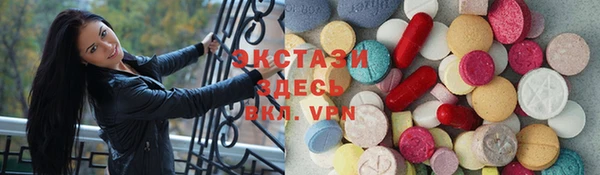 apvp Вязьма