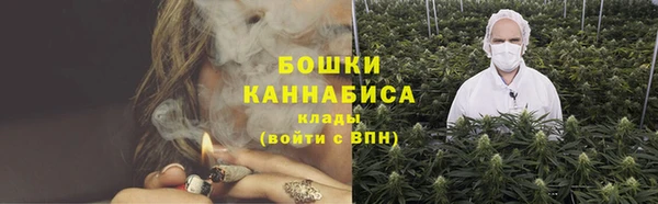 COCAINE Горнозаводск
