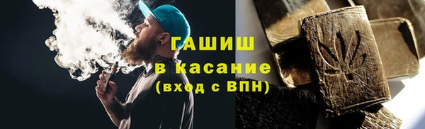 COCAINE Горнозаводск