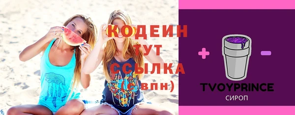 mdma Горняк