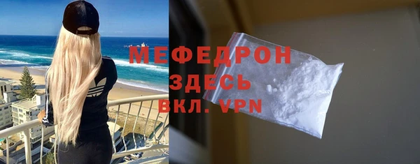 кокаин премиум Гусиноозёрск