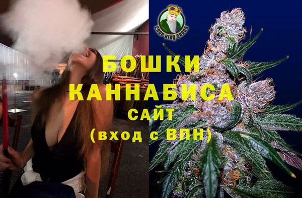 mdma Горняк