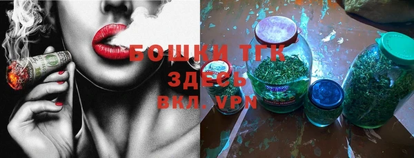 кокаин VHQ Горно-Алтайск