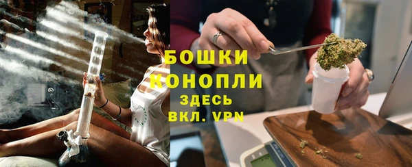 mdma Горняк