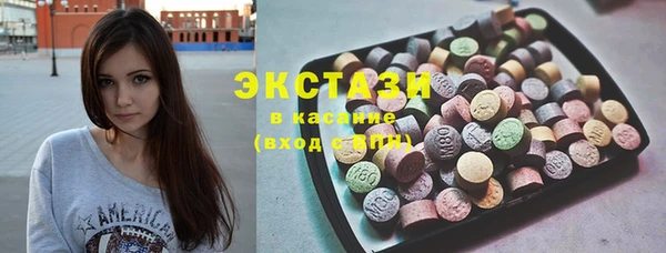 гашиш Гусев