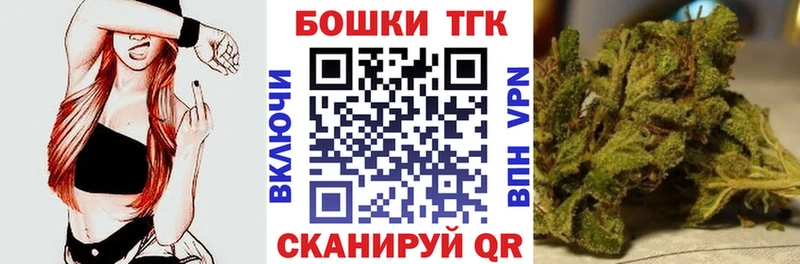 Шишки марихуана OG Kush  Закаменск 
